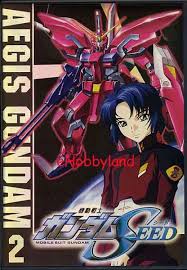 Gundam Seed Vol. 2 Aegis Gundam (DVD IMPORT)