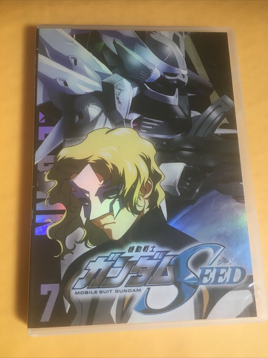 Gundam Seed Vol. 7 (DVD IMPORT)