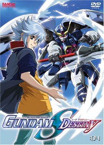 Gundam Seed Destiny Vol. 4 (DVD)