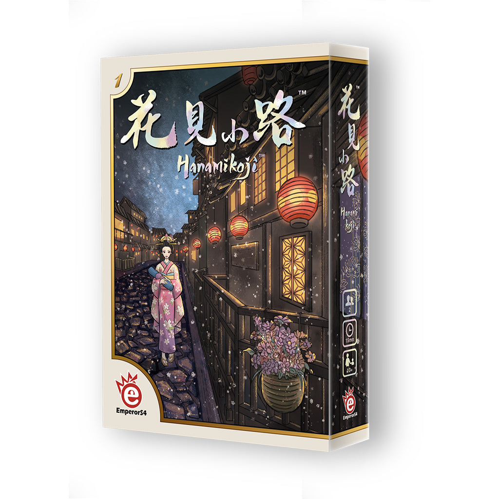 Hanamikoji (2024)
