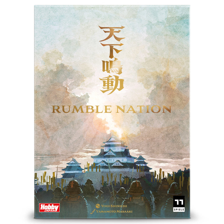 Rumble Nation (2025)