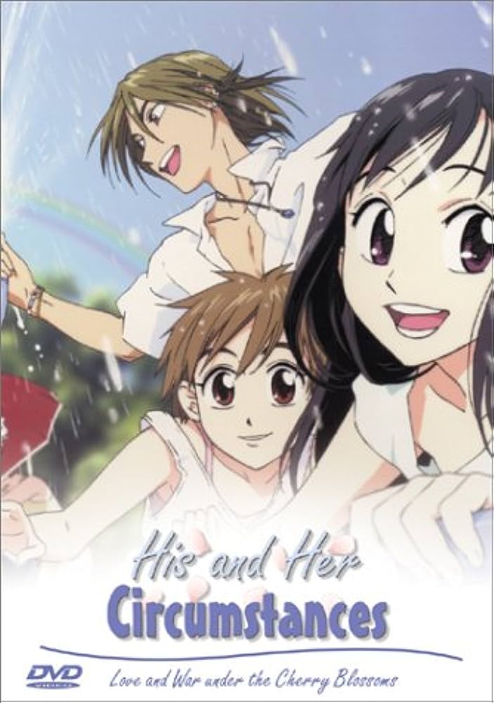 His and Her Circumstances Vol. 2: Love and War Under the Cherry Blossoms (DVD)