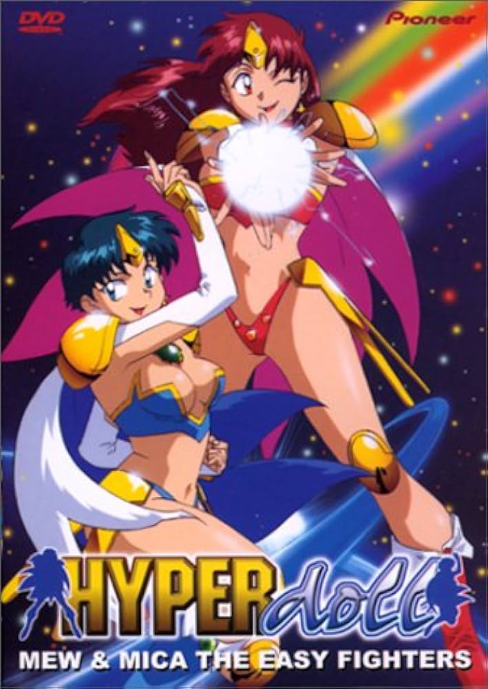 Hyper Doll - New & Mica the Easy Fighters (DVD) ~Previously Viewed~