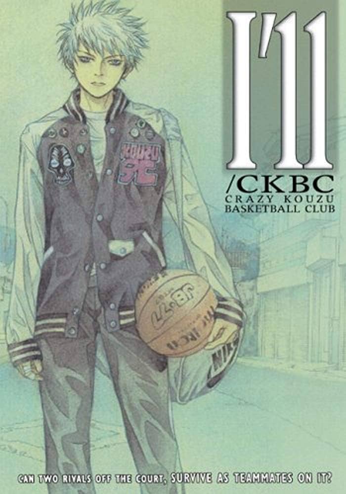 I'll/CKBC Crazy Kouzu Basketball Club (DVD) ~Previously Viewed~