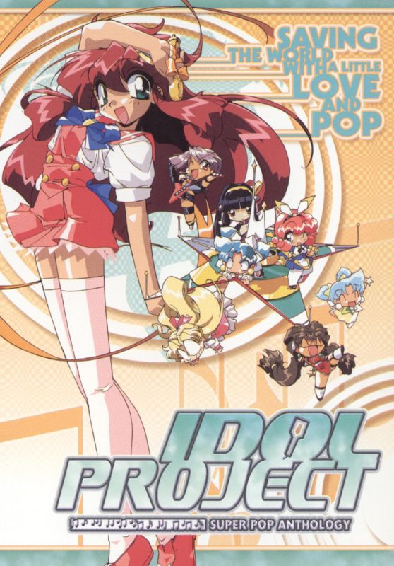 Idol Project Vol 1 & 2 (DVD) ~Previously Viewed~