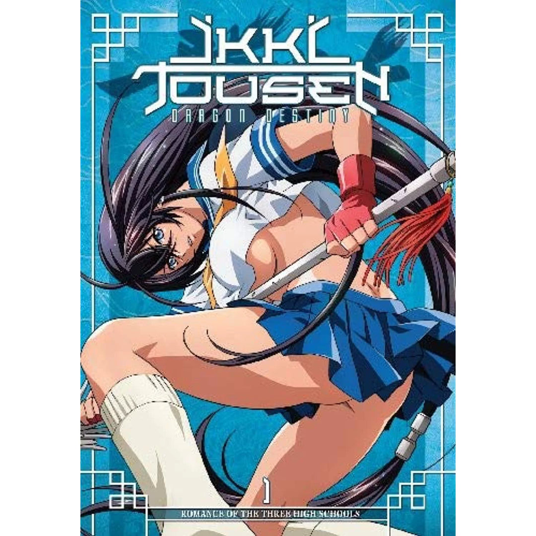 Ikki Tousen Art Board Prints for Sale