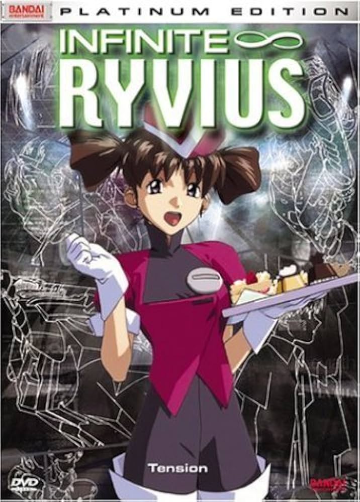 Infinite Ryvius Vol. 3-5 (DVD)