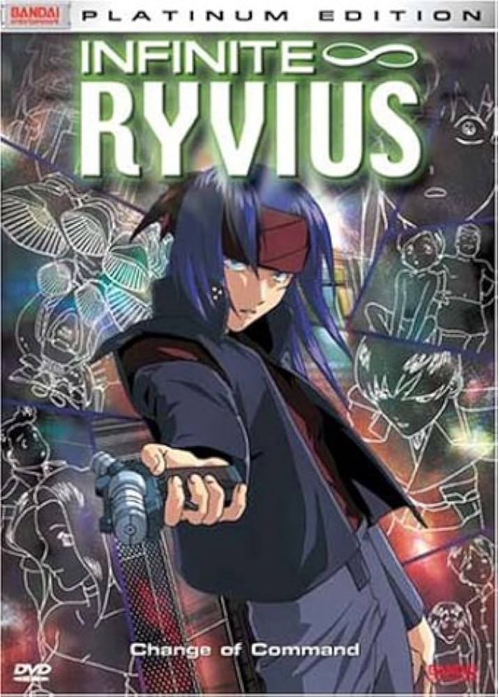 Infinite Ryvius Vol. 3-5 (DVD)