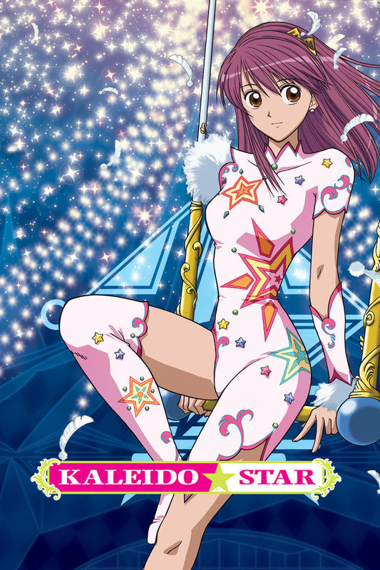 Kaleido Star Vol. 1 (DVD IMPORT) ~Previously Viewed~