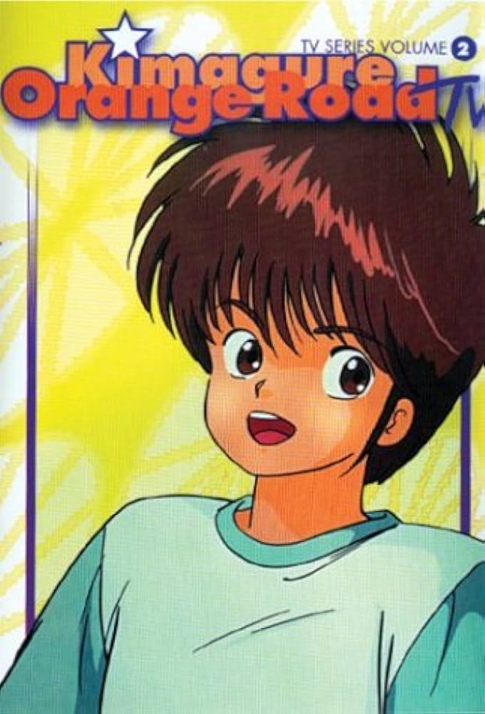 Kimagure Orange Road Vol 1-3, Summer's Beginning Movie (DVD) ~Previously Viewed~