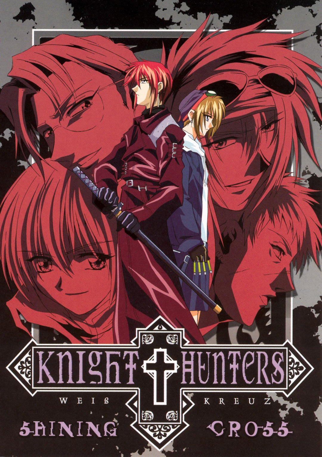 Knight Hunters Vol. 4 Shining Cross (DVD)