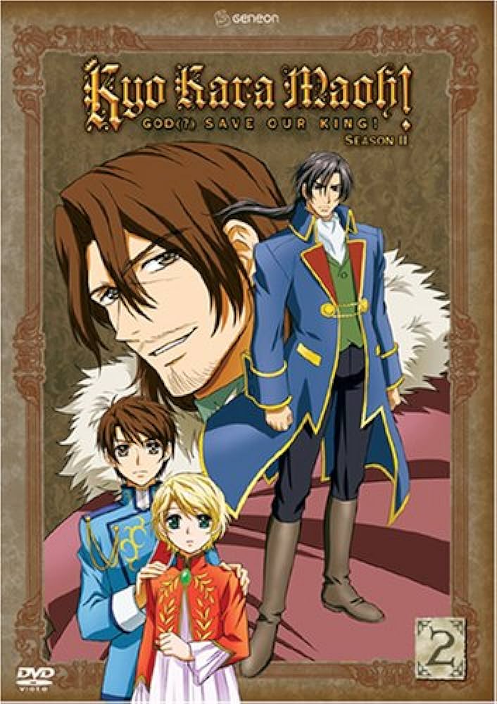 Kyo Kara Maoh! Season II Vol. 2 (DVD)