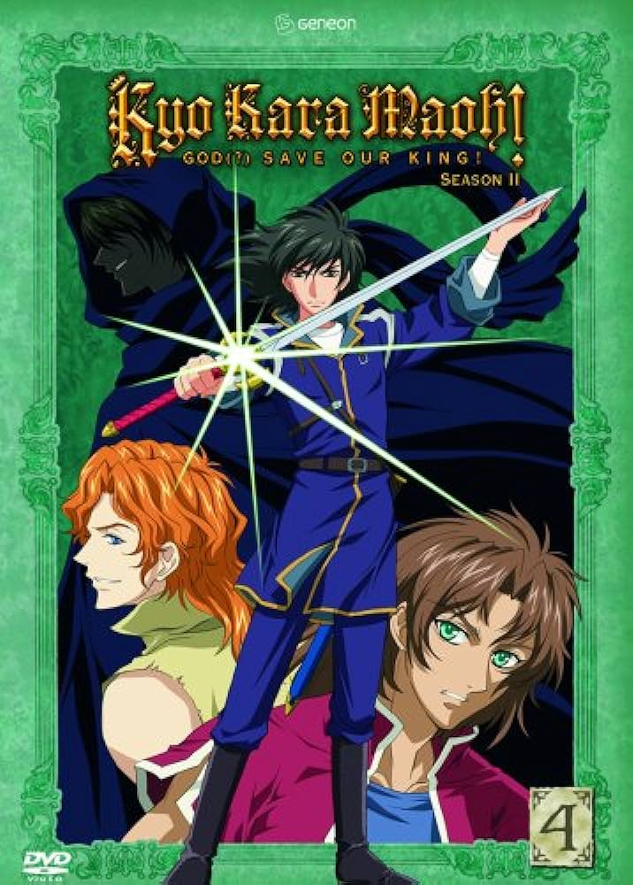 Kyo Kara Maoh! Season II Vol. 4 (DVD)