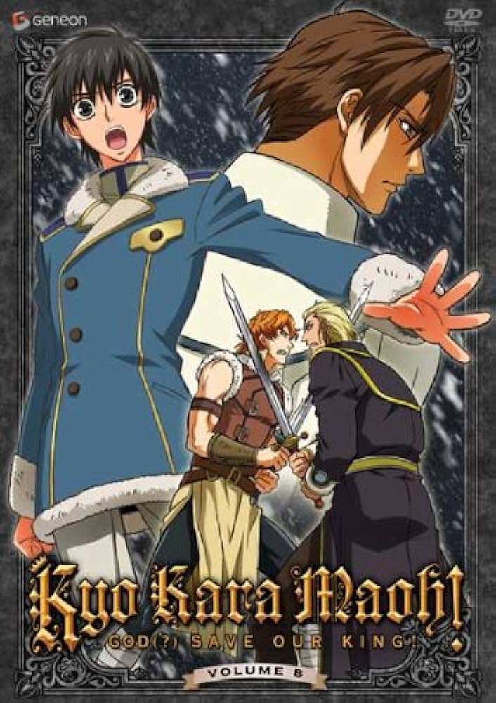 Kyo Kara Maoh! Vol. 8 (DVD)