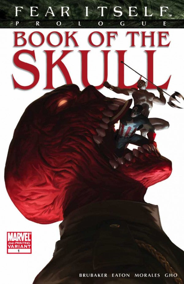 Fear Itself: Book of the Skull (2011) #1 2nd Print <BINS>