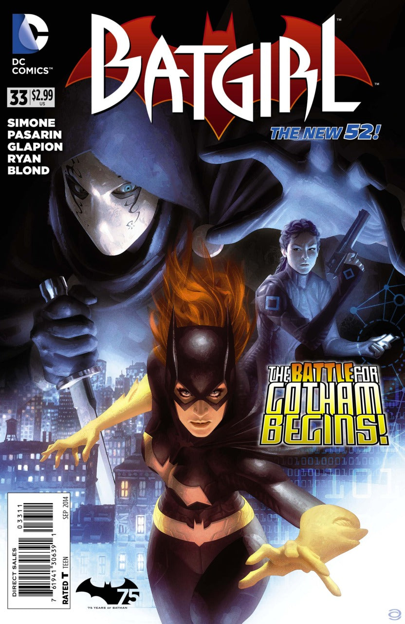 Batgirl (2011) #33 <BINS>