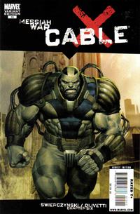 Cable (2008) #15 Olivetti Variant <BINS>