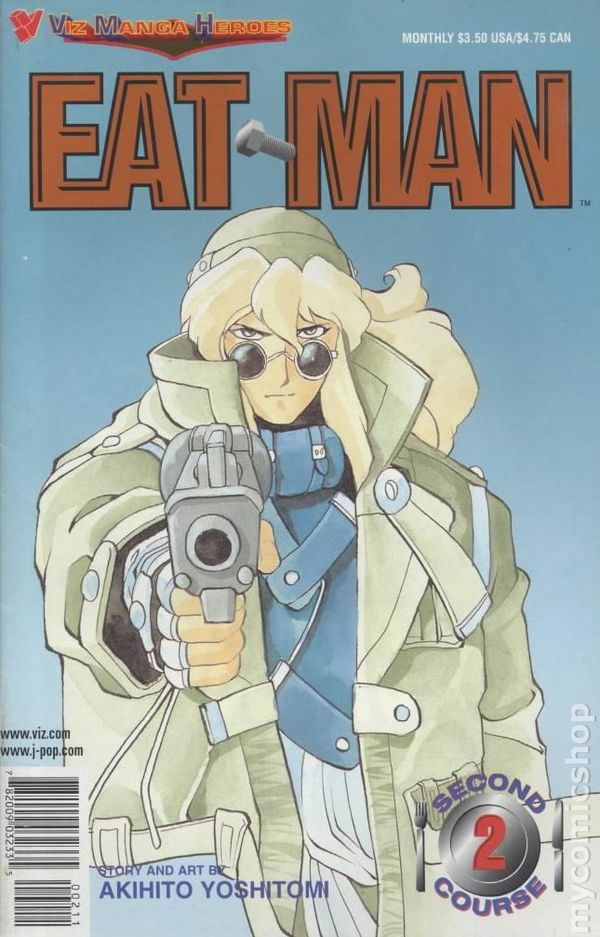 Eat Man Second Course (1998) #2