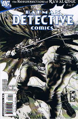 Detective Comics #839 <BINS>