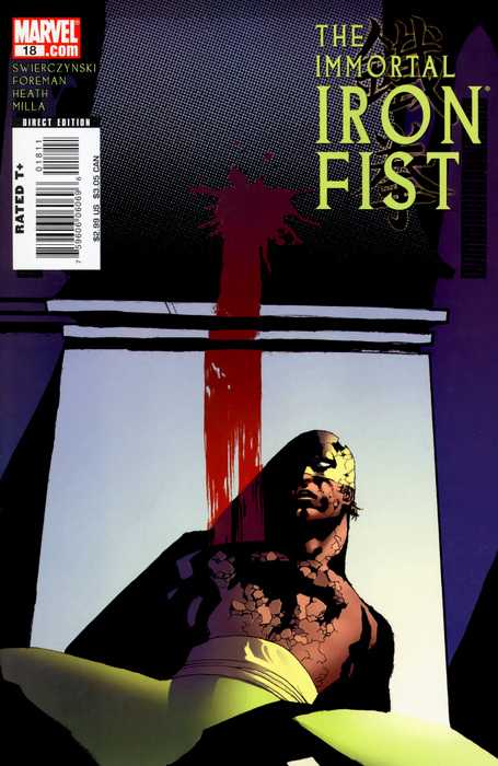 Immortal Iron Fist (2006) #18 <BINS>