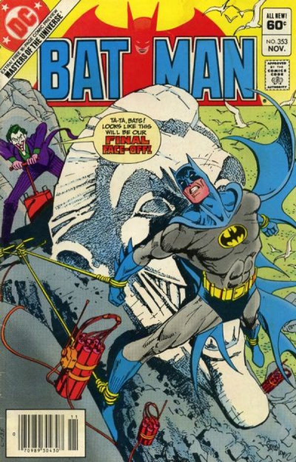 Batman (1940) #353 VG+