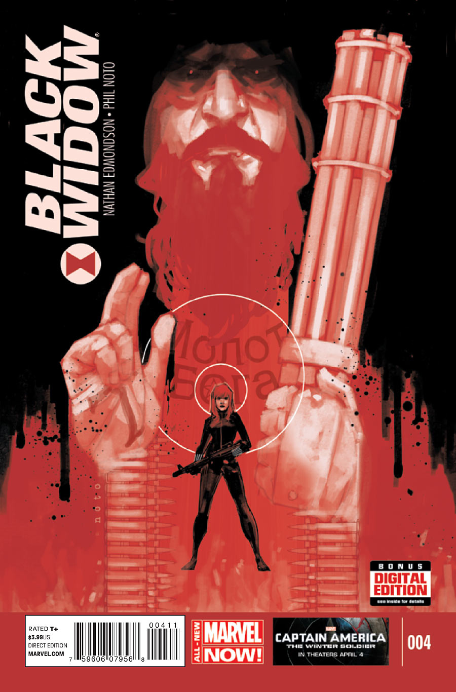 Black Widow (2014) #4 <BINS>