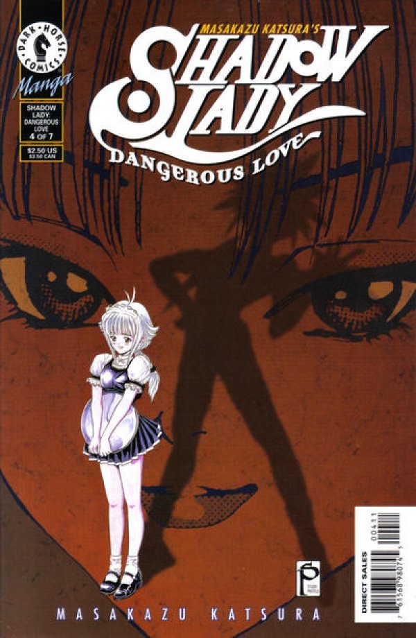 Shadow Lady (1998) #4