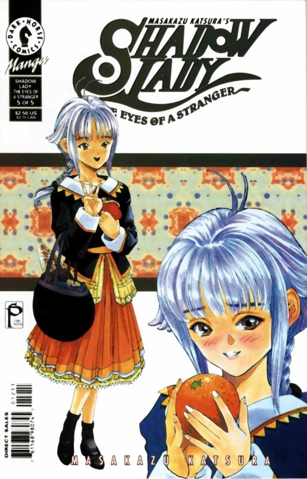 Shadow Lady (1998) #12