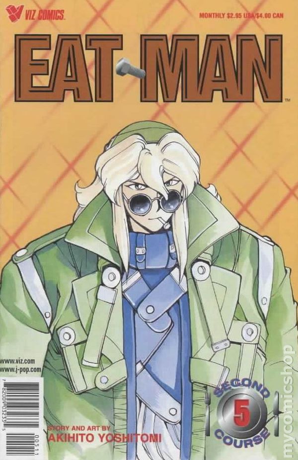 Eat Man Second Course (1998) #5