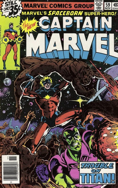 Captain Marvel (1968) #59 VG+