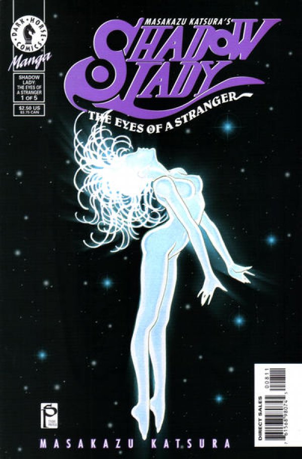 Shadow Lady (1998) #8