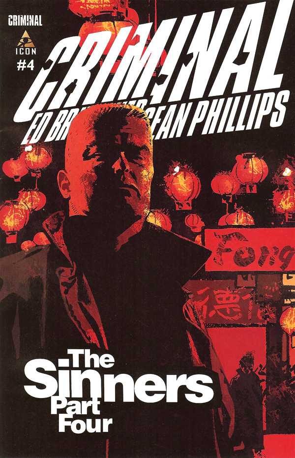 Criminal: The Sinners (2009) #4 <BINS>