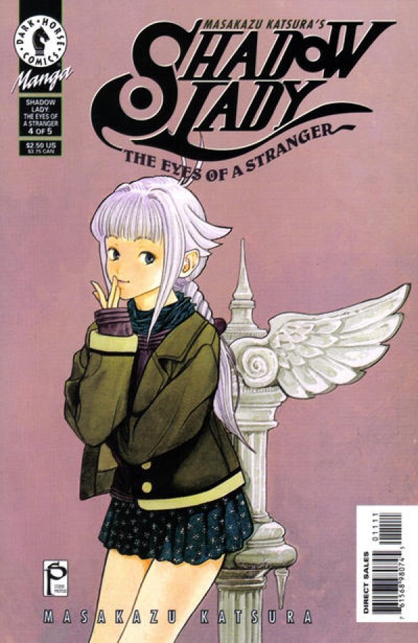 Shadow Lady (1998) #11