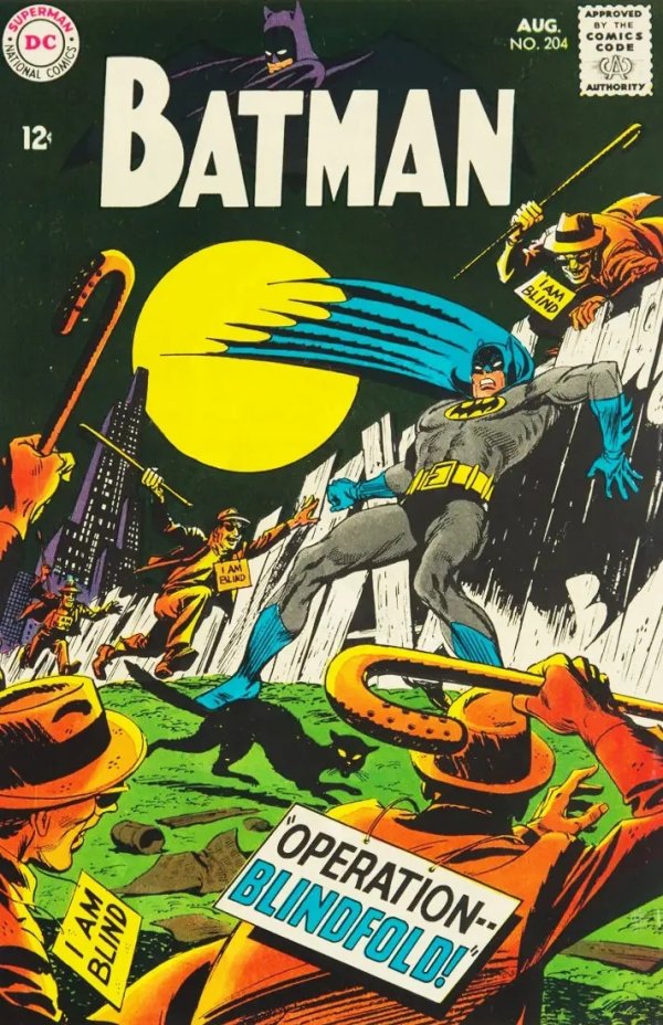 Batman (1940) #204 FN