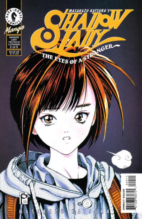 Shadow Lady (1998) #9