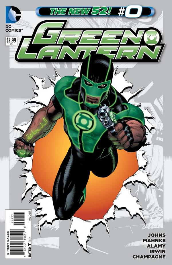 Green Lantern (2011) #0A VF