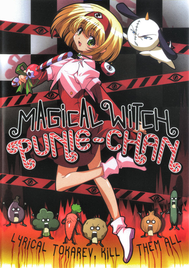 Magical Witch Punie-Chan (DVD) ~Previously Viewed~