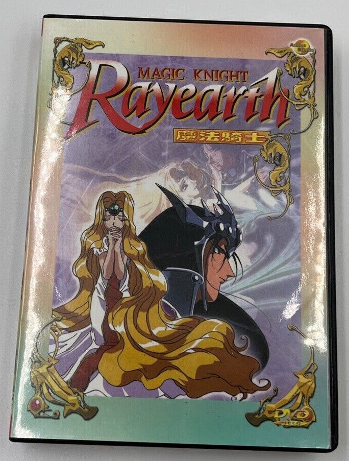 Magic Knight Rayearth - Season 1 (DVD IMPORT)