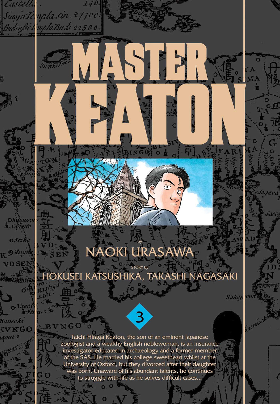 Master Keaton Graphic Novel Volume 03