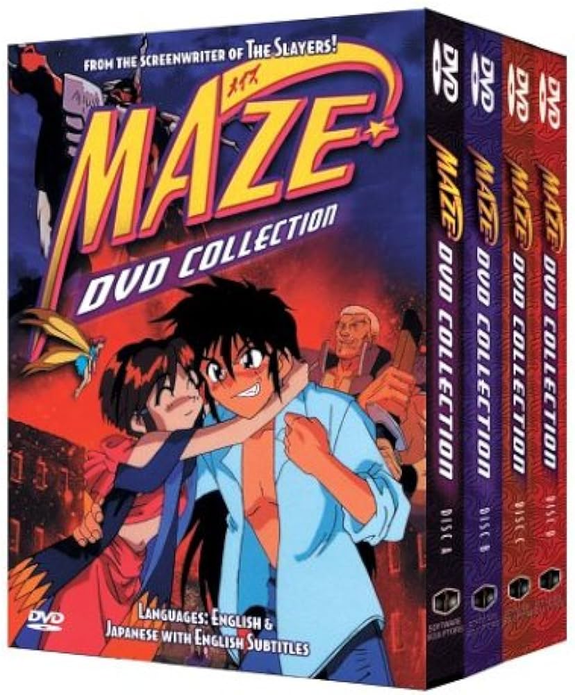 Maze DVD Collection (DVD) ~Previously Viewed~