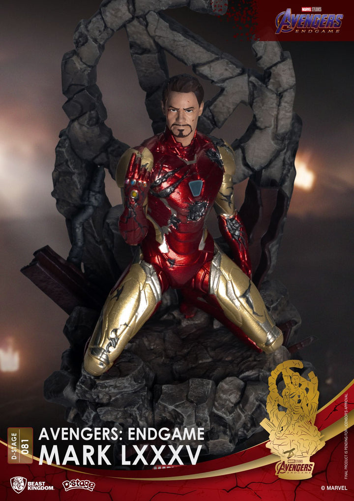 Diorama Stage-081-Avengers: Endgame-Mk85 Close Box