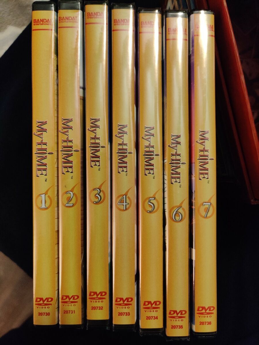 My Hime Vol. 1-7 (DVD) ~Previously Viewed~