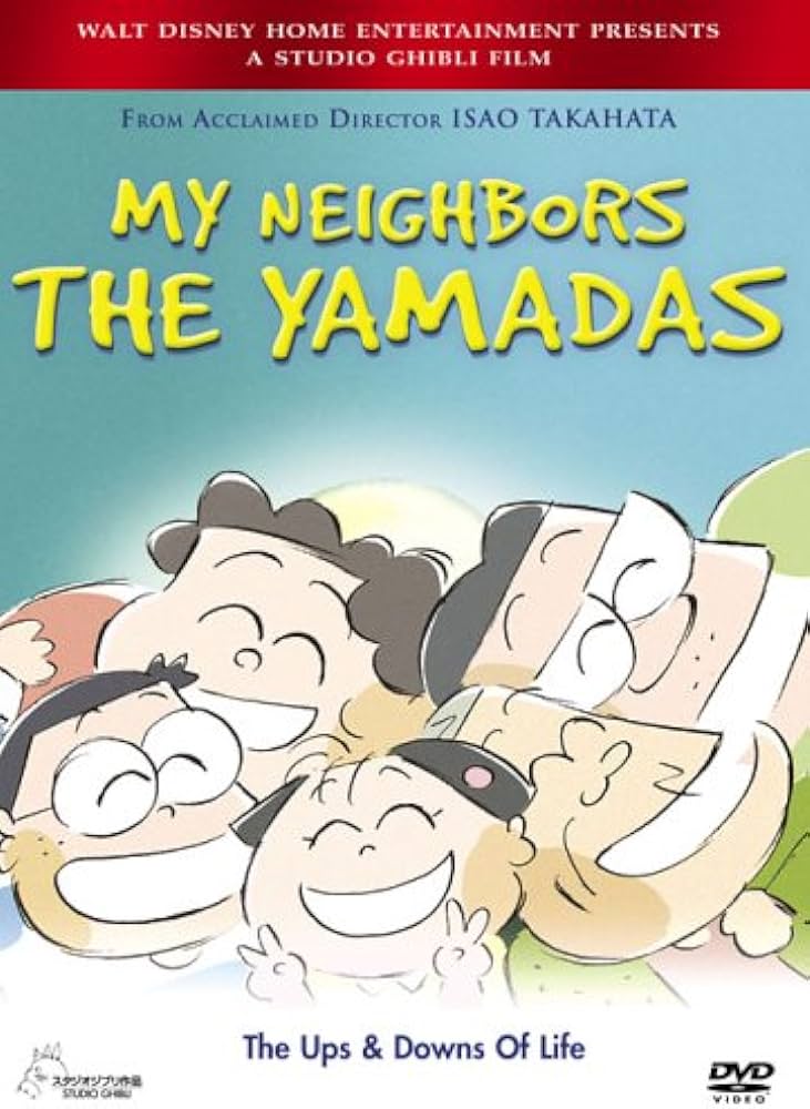 My Neighbors the Yamadas (DVD) ~Previously Viewed~