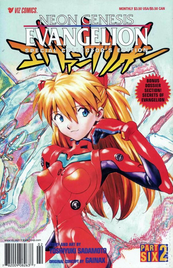 Neon Genesis Evangelion (Part 6) #2