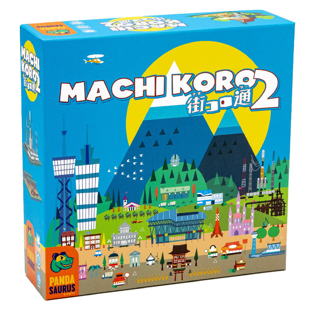 MACHI KORO 2 (2023)