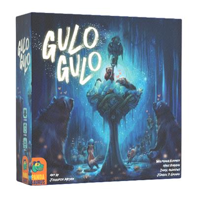 Gulo Gulo (2026)