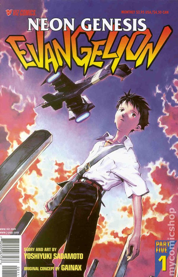 Neon Genesis Evangelion (Part 5) #1-6 [Lot of 6 Comics]
