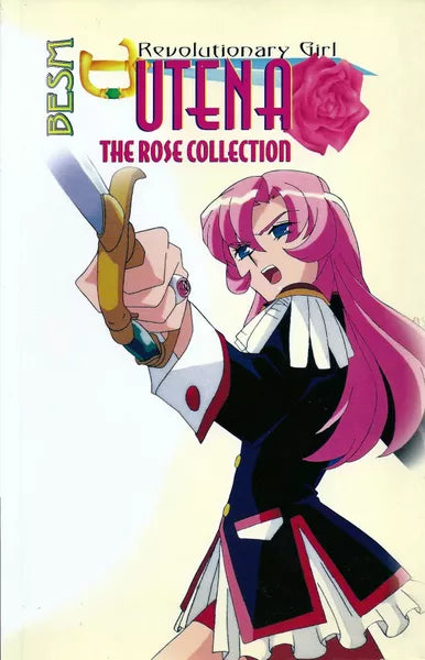 BESM Revolutionary Girl Utena: The Rose Collection (2004)