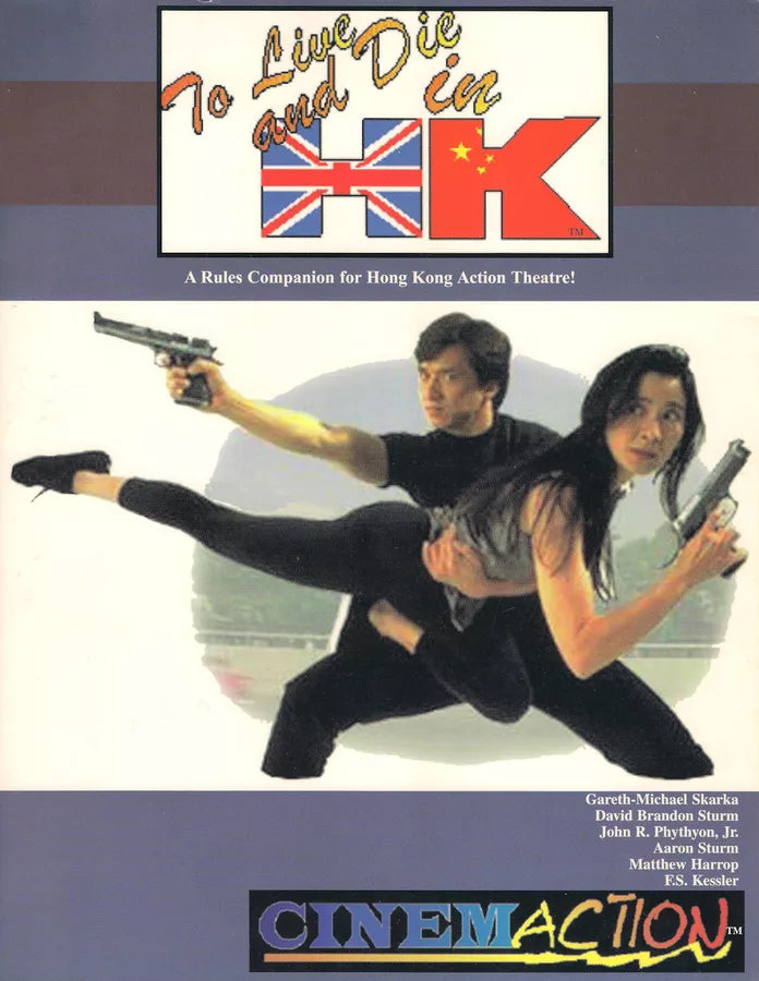 To Live and Die in HK (1997)
