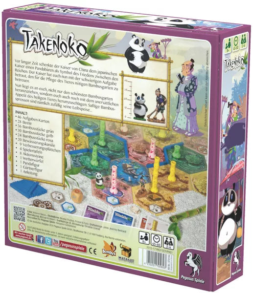 Takenoko (2011)